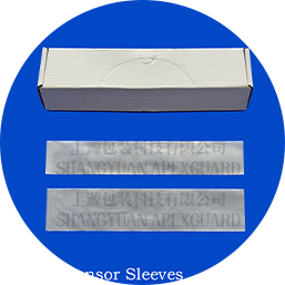 牙科一次性防護(hù)套